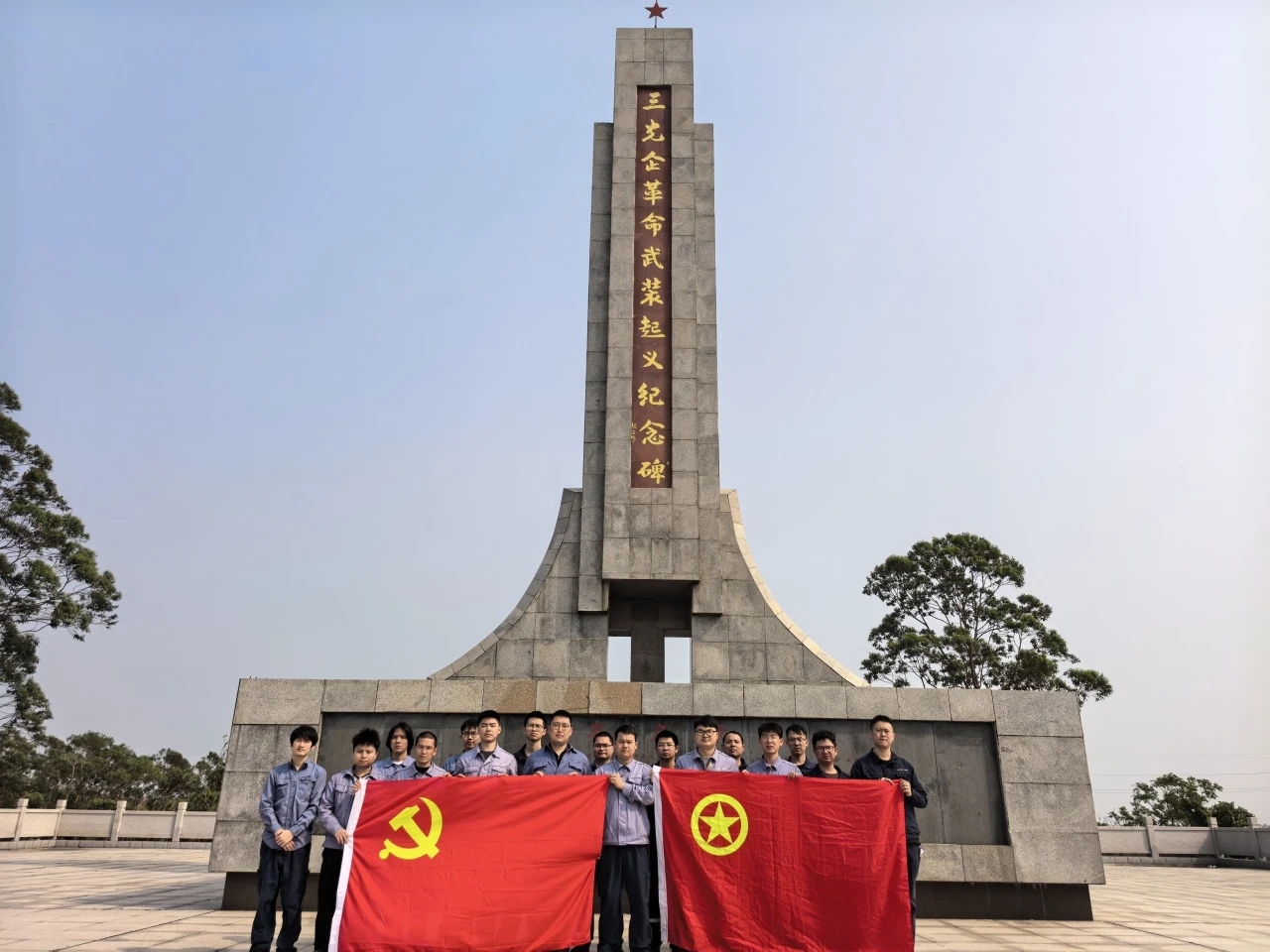 清明追思承古意，華龍護(hù)綠啟新篇